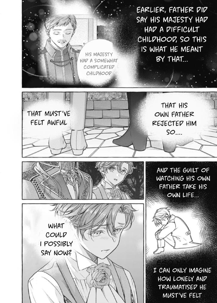 Reiguu Muko Life wo Mankitsu Shiyou to Shitara, Dekiai Route ni Hairimashita!? Chapter 16 - Page 9