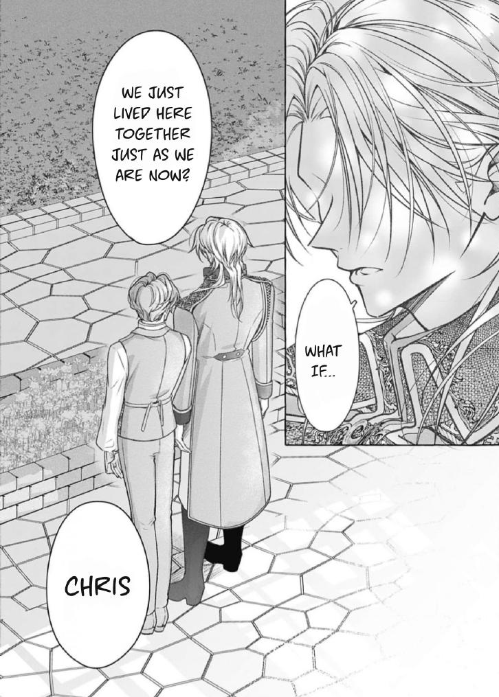 Reiguu Muko Life wo Mankitsu Shiyou to Shitara, Dekiai Route ni Hairimashita!? Chapter 16 - Page 10