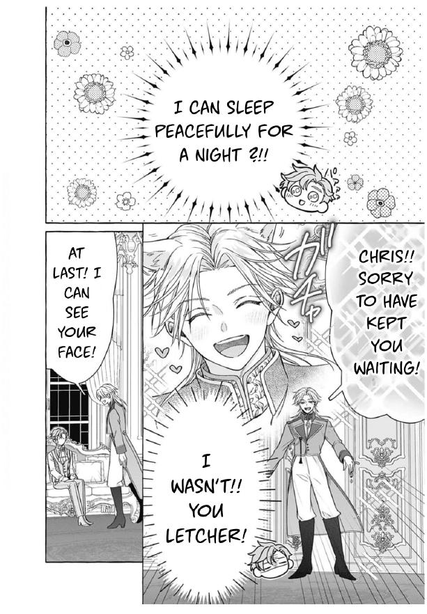 Reiguu Muko Life wo Mankitsu Shiyou to Shitara, Dekiai Route ni Hairimashita!? Chapter 5 - Page 2