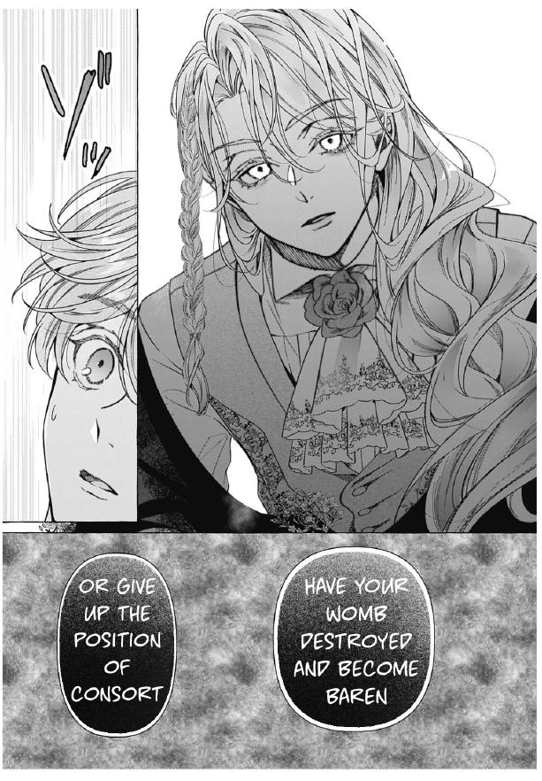 Reiguu Muko Life wo Mankitsu Shiyou to Shitara, Dekiai Route ni Hairimashita!? Chapter 5 - Page 13