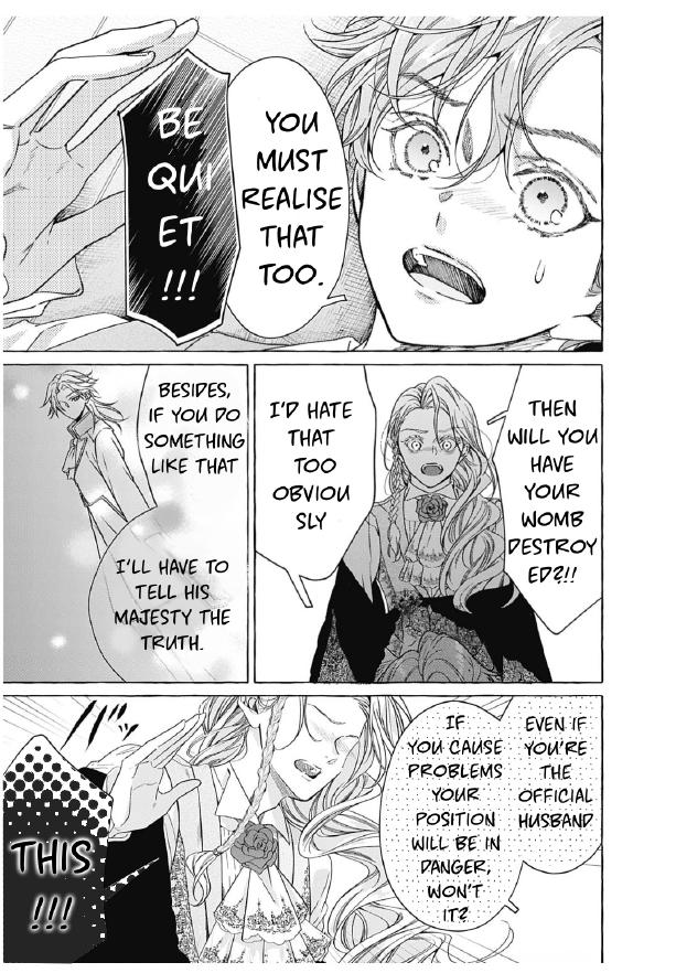 Reiguu Muko Life wo Mankitsu Shiyou to Shitara, Dekiai Route ni Hairimashita!? Chapter 5 - Page 15