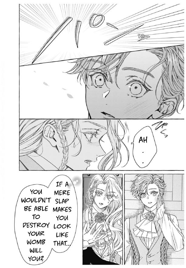 Reiguu Muko Life wo Mankitsu Shiyou to Shitara, Dekiai Route ni Hairimashita!? Chapter 5 - Page 16