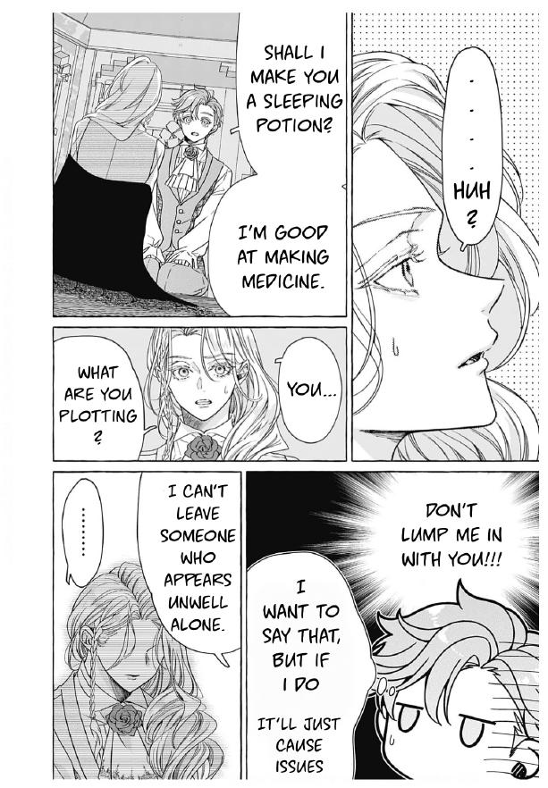 Reiguu Muko Life wo Mankitsu Shiyou to Shitara, Dekiai Route ni Hairimashita!? Chapter 5 - Page 18