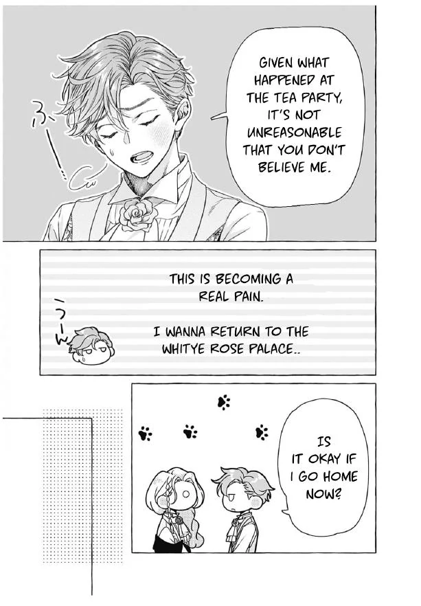 Reiguu Muko Life wo Mankitsu Shiyou to Shitara, Dekiai Route ni Hairimashita!? Chapter 5 - Page 19