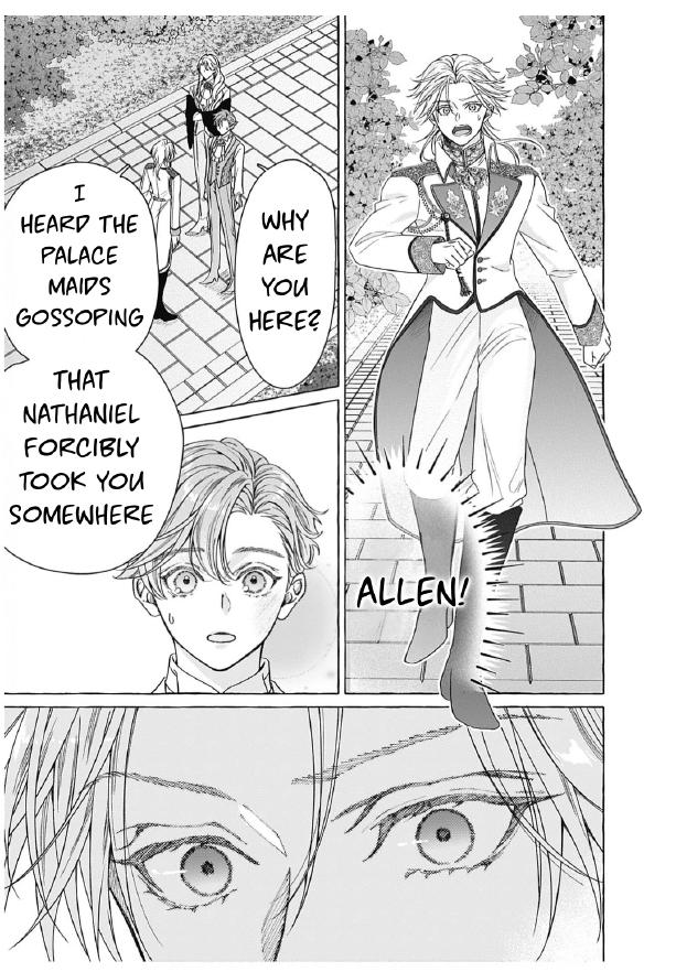 Reiguu Muko Life wo Mankitsu Shiyou to Shitara, Dekiai Route ni Hairimashita!? Chapter 5 - Page 21