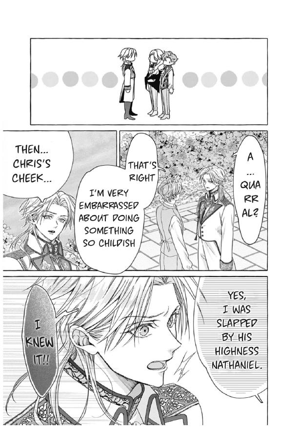 Reiguu Muko Life wo Mankitsu Shiyou to Shitara, Dekiai Route ni Hairimashita!? Chapter 5 - Page 25