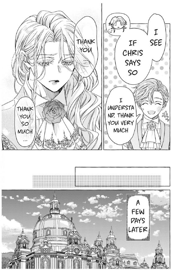 Reiguu Muko Life wo Mankitsu Shiyou to Shitara, Dekiai Route ni Hairimashita!? Chapter 5 - Page 27