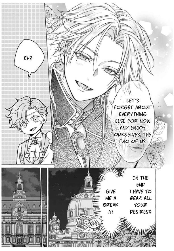 Reiguu Muko Life wo Mankitsu Shiyou to Shitara, Dekiai Route ni Hairimashita!? Chapter 5 - Page 5