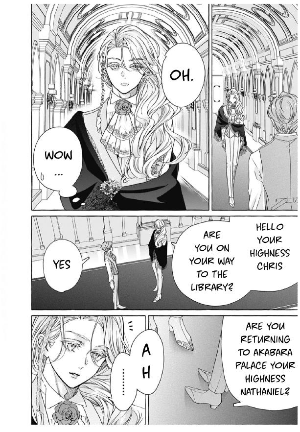 Reiguu Muko Life wo Mankitsu Shiyou to Shitara, Dekiai Route ni Hairimashita!? Chapter 5 - Page 8