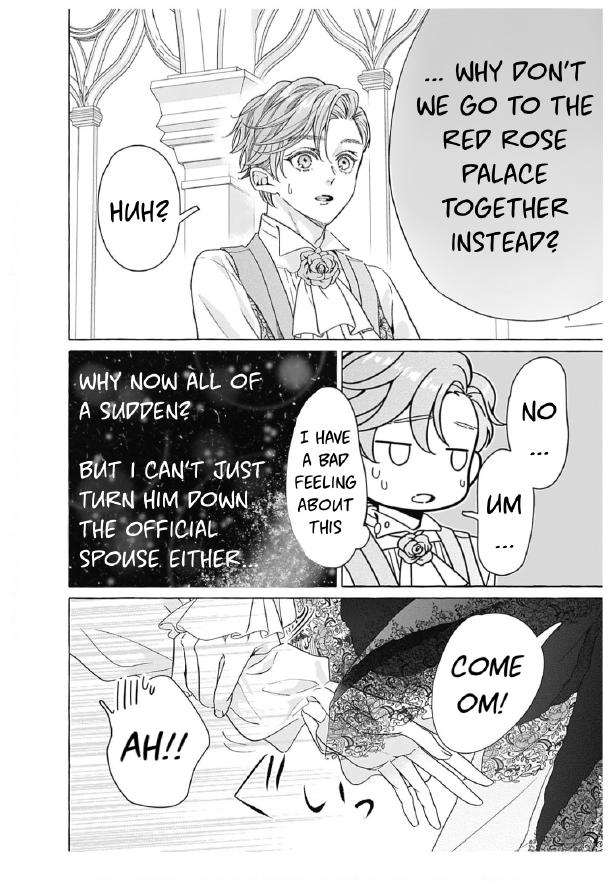 Reiguu Muko Life wo Mankitsu Shiyou to Shitara, Dekiai Route ni Hairimashita!? Chapter 5 - Page 10