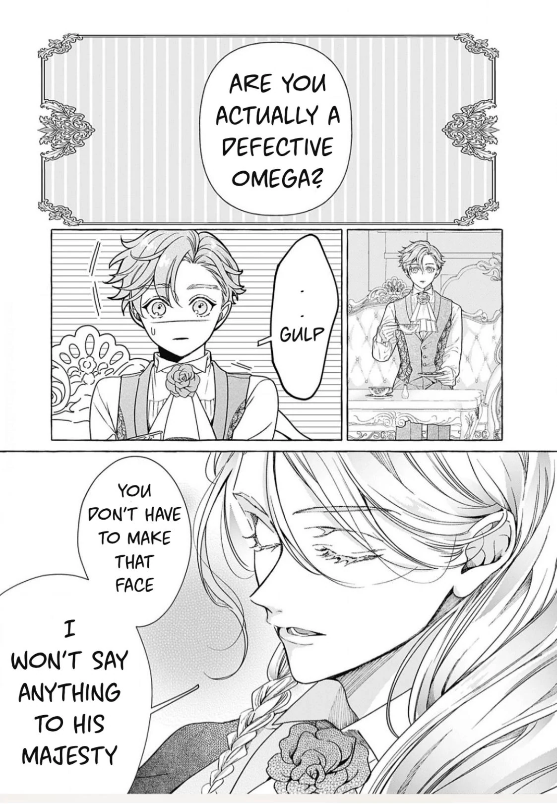 Reiguu Muko Life wo Mankitsu Shiyou to Shitara, Dekiai Route ni Hairimashita!? Chapter 6 - Page 1