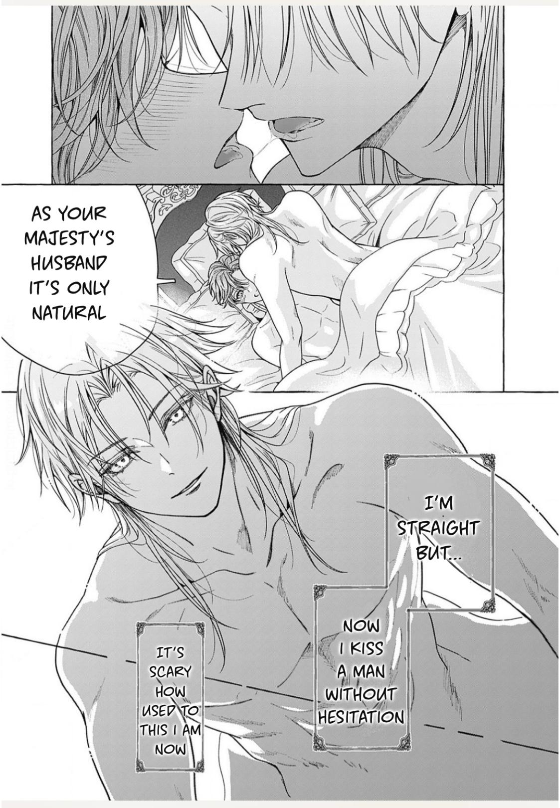 Reiguu Muko Life wo Mankitsu Shiyou to Shitara, Dekiai Route ni Hairimashita!? Chapter 6 - Page 11