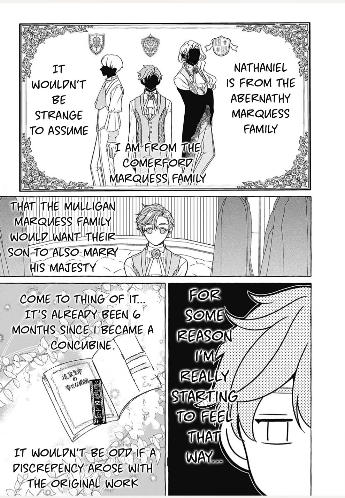 Reiguu Muko Life wo Mankitsu Shiyou to Shitara, Dekiai Route ni Hairimashita!? Chapter 6 - Page 13