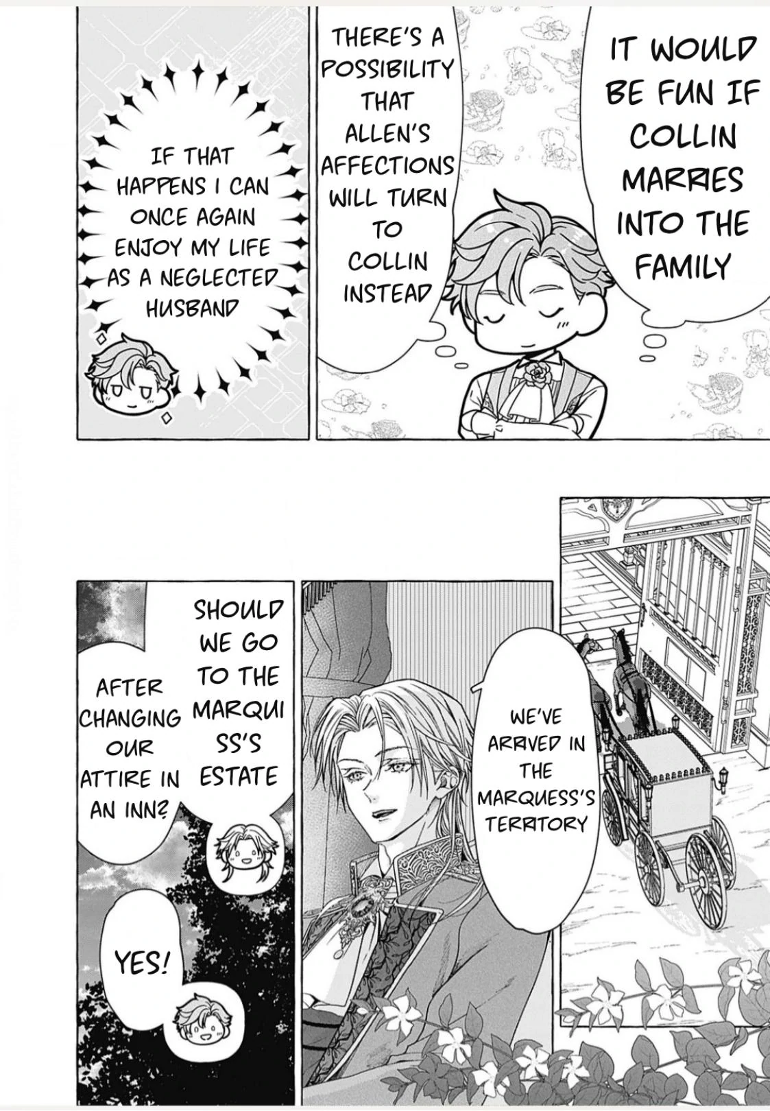 Reiguu Muko Life wo Mankitsu Shiyou to Shitara, Dekiai Route ni Hairimashita!? Chapter 6 - Page 14