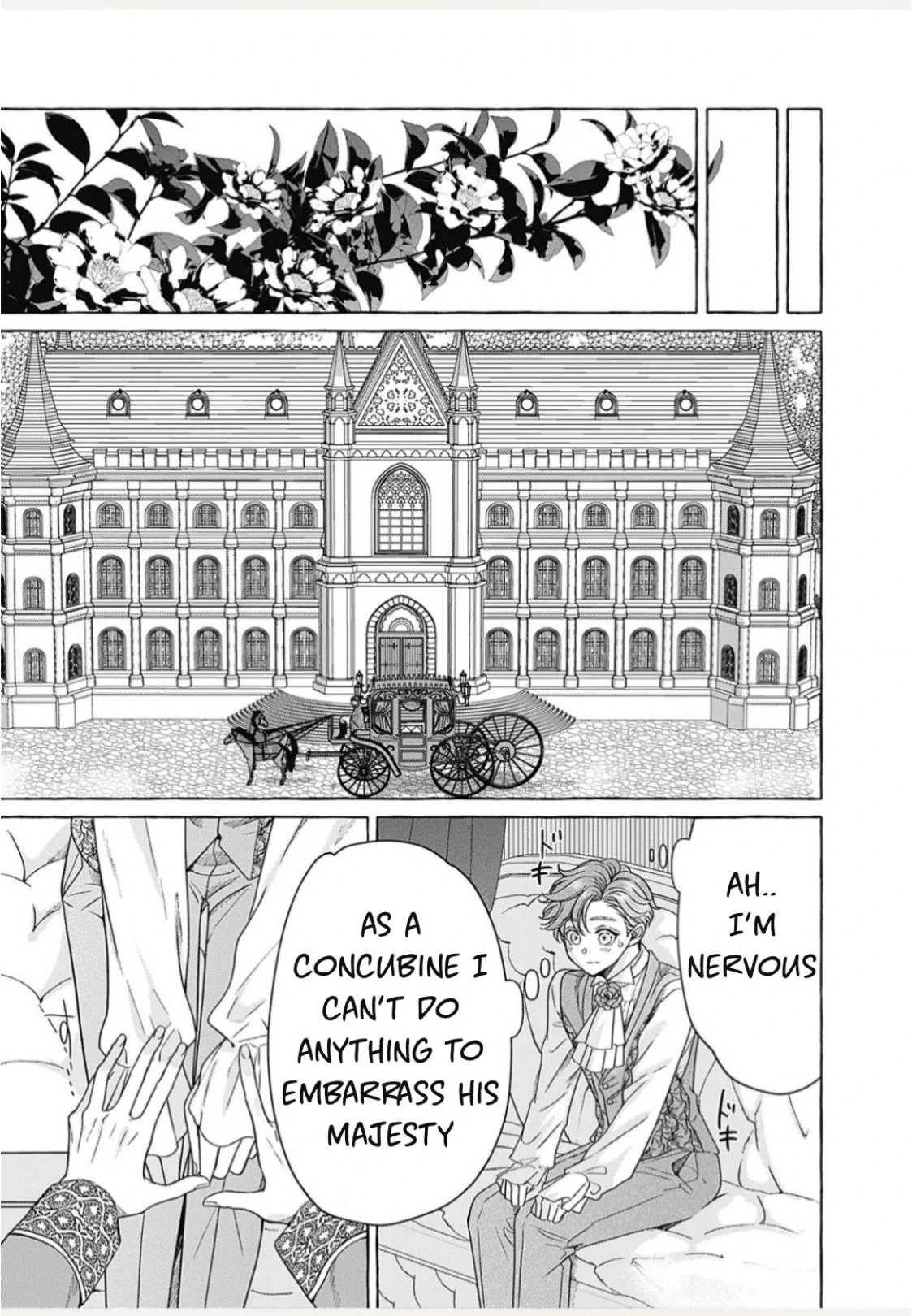 Reiguu Muko Life wo Mankitsu Shiyou to Shitara, Dekiai Route ni Hairimashita!? Chapter 6 - Page 15