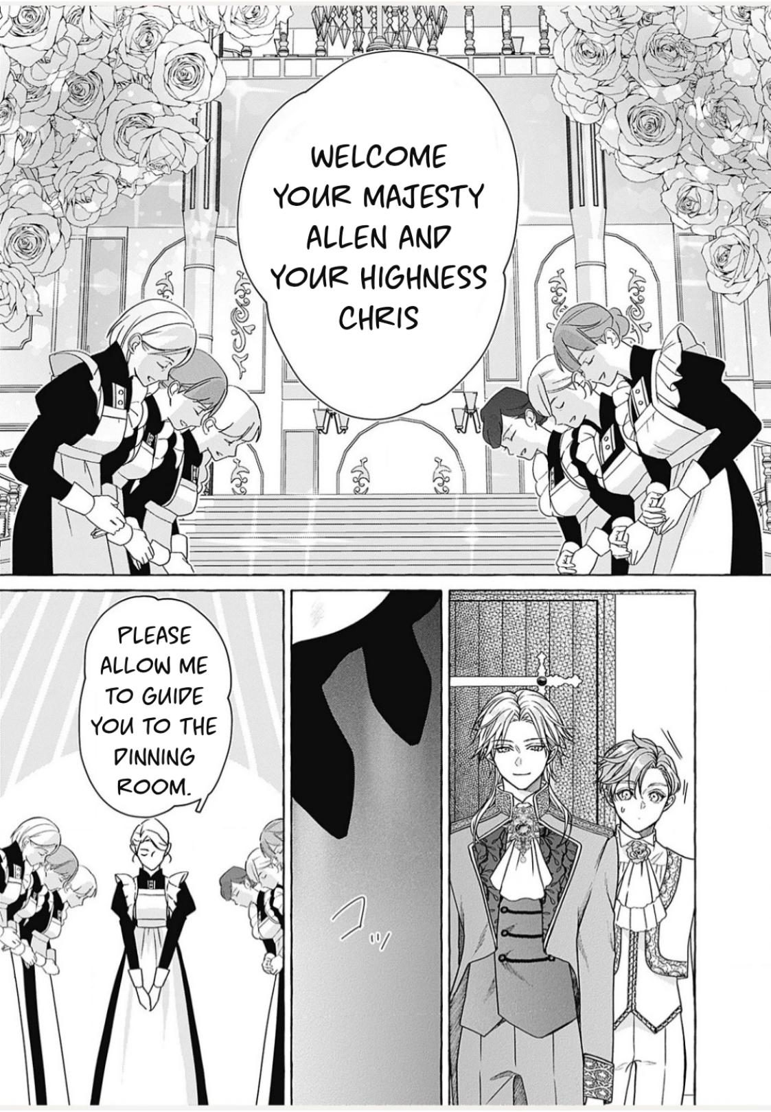 Reiguu Muko Life wo Mankitsu Shiyou to Shitara, Dekiai Route ni Hairimashita!? Chapter 6 - Page 17