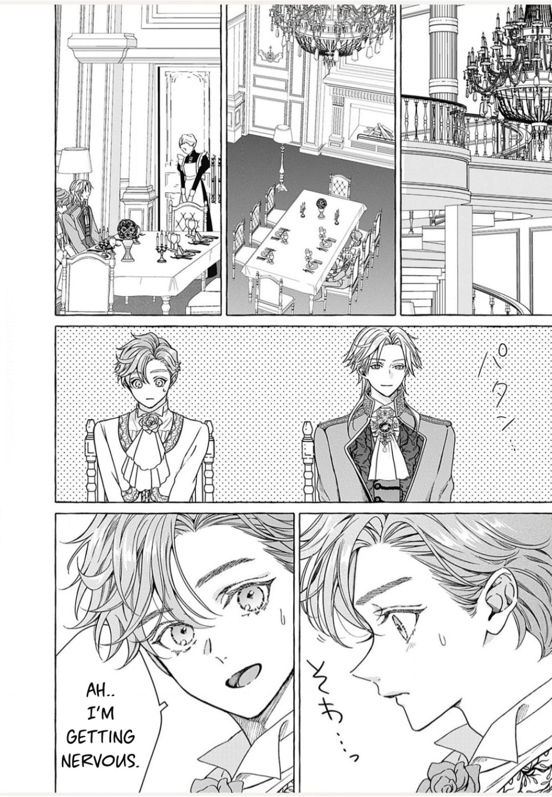 Reiguu Muko Life wo Mankitsu Shiyou to Shitara, Dekiai Route ni Hairimashita!? Chapter 6 - Page 18