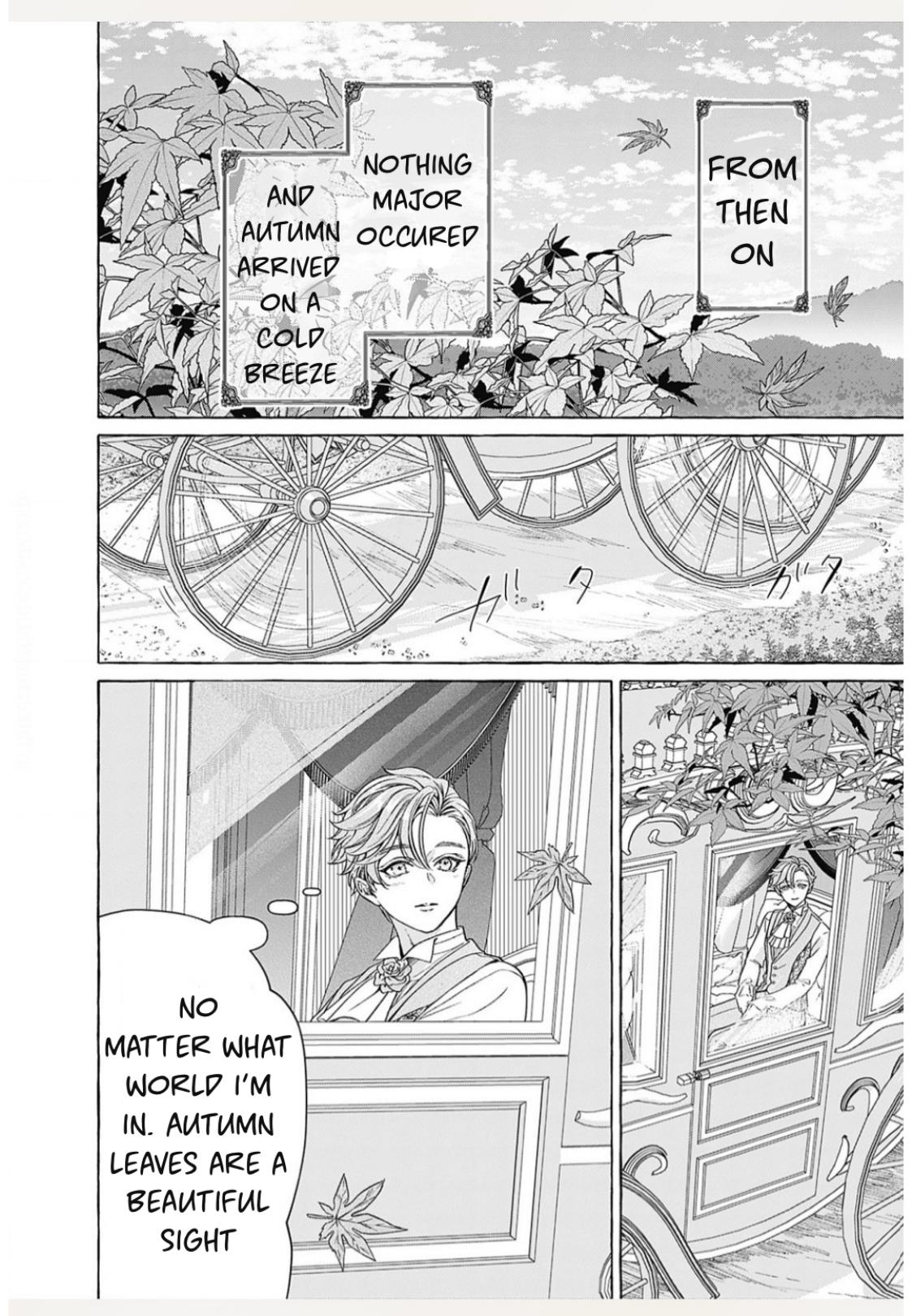 Reiguu Muko Life wo Mankitsu Shiyou to Shitara, Dekiai Route ni Hairimashita!? Chapter 6 - Page 4