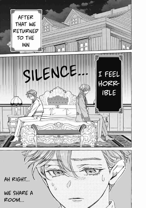 Reiguu Muko Life wo Mankitsu Shiyou to Shitara, Dekiai Route ni Hairimashita!? Chapter 7 - Page 1