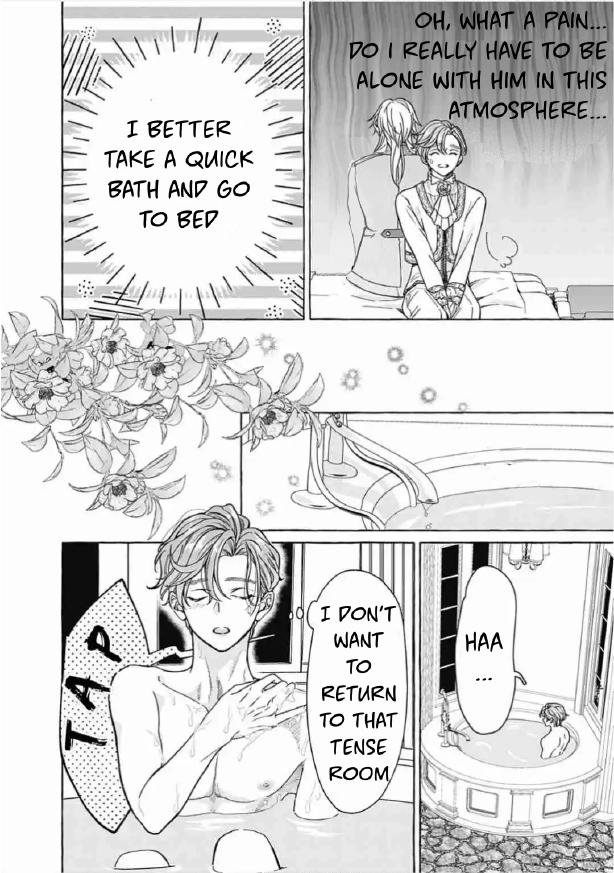 Reiguu Muko Life wo Mankitsu Shiyou to Shitara, Dekiai Route ni Hairimashita!? Chapter 7 - Page 2