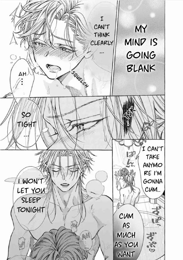 Reiguu Muko Life wo Mankitsu Shiyou to Shitara, Dekiai Route ni Hairimashita!? Chapter 7 - Page 11