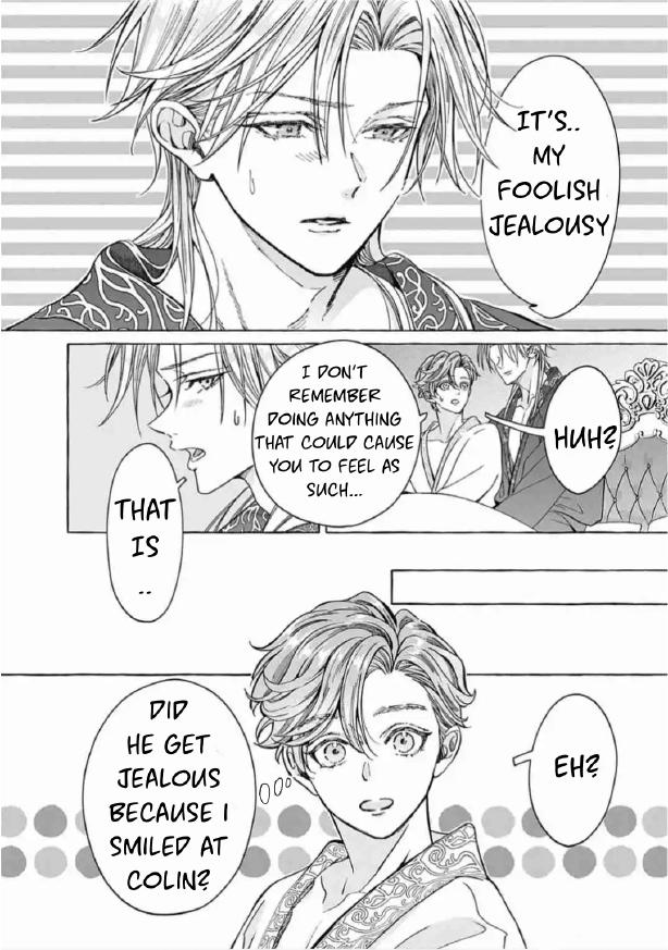 Reiguu Muko Life wo Mankitsu Shiyou to Shitara, Dekiai Route ni Hairimashita!? Chapter 7 - Page 16