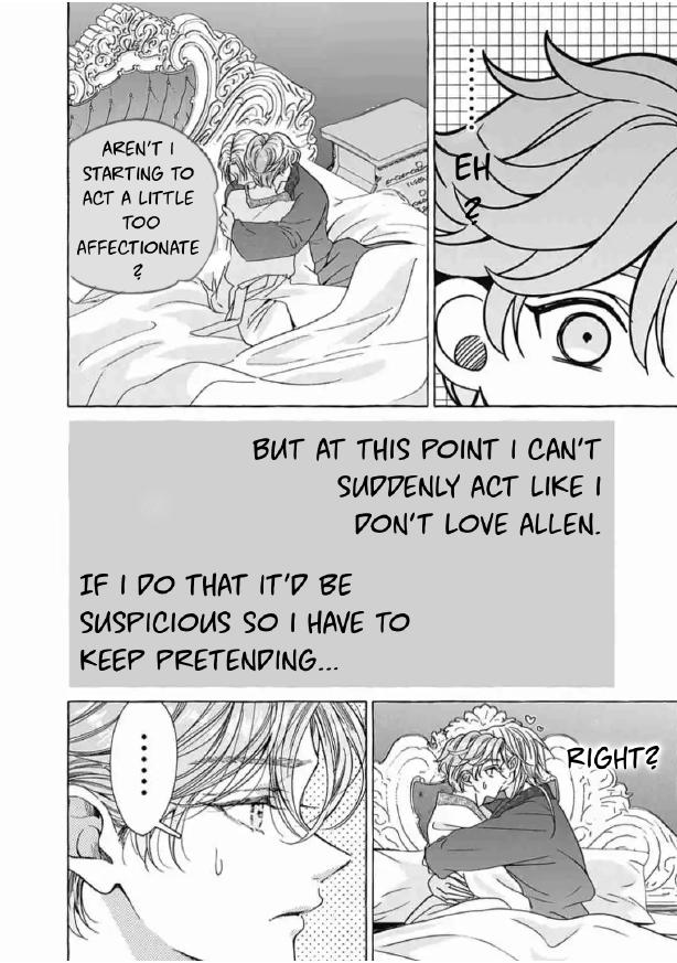 Reiguu Muko Life wo Mankitsu Shiyou to Shitara, Dekiai Route ni Hairimashita!? Chapter 7 - Page 20