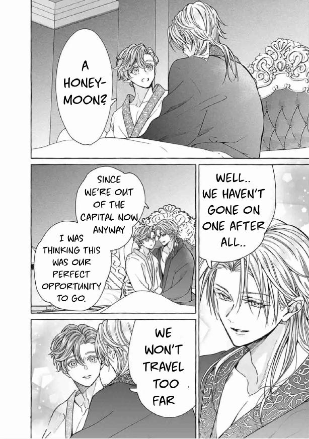 Reiguu Muko Life wo Mankitsu Shiyou to Shitara, Dekiai Route ni Hairimashita!? Chapter 7 - Page 22