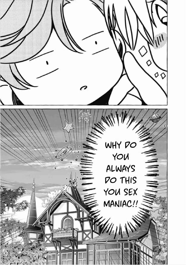 Reiguu Muko Life wo Mankitsu Shiyou to Shitara, Dekiai Route ni Hairimashita!? Chapter 7 - Page 33