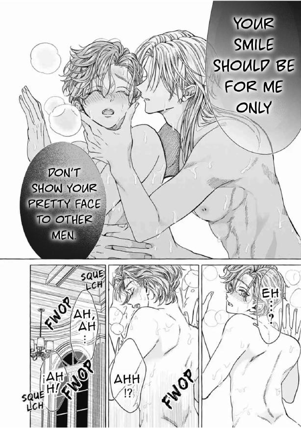 Reiguu Muko Life wo Mankitsu Shiyou to Shitara, Dekiai Route ni Hairimashita!? Chapter 7 - Page 10