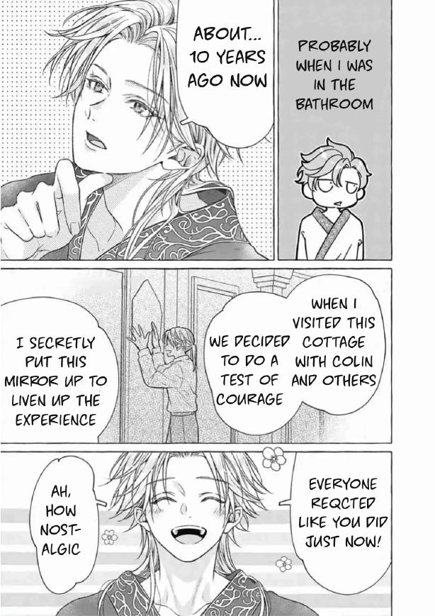 Reiguu Muko Life wo Mankitsu Shiyou to Shitara, Dekiai Route ni Hairimashita!? Chapter 8 - Page 11