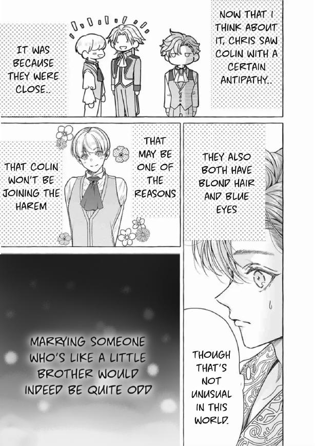 Reiguu Muko Life wo Mankitsu Shiyou to Shitara, Dekiai Route ni Hairimashita!? Chapter 8 - Page 13