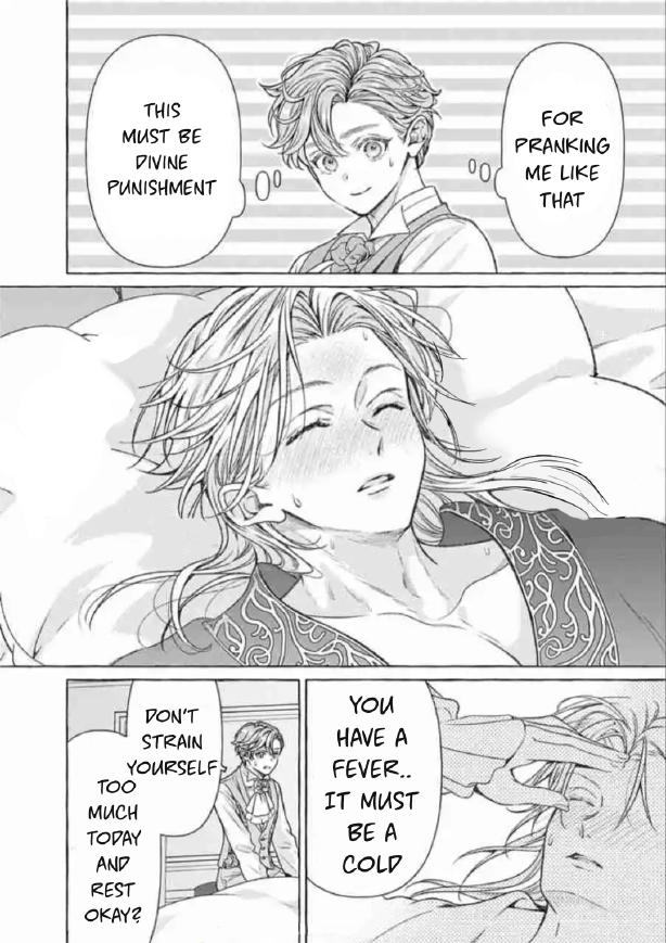 Reiguu Muko Life wo Mankitsu Shiyou to Shitara, Dekiai Route ni Hairimashita!? Chapter 8 - Page 18