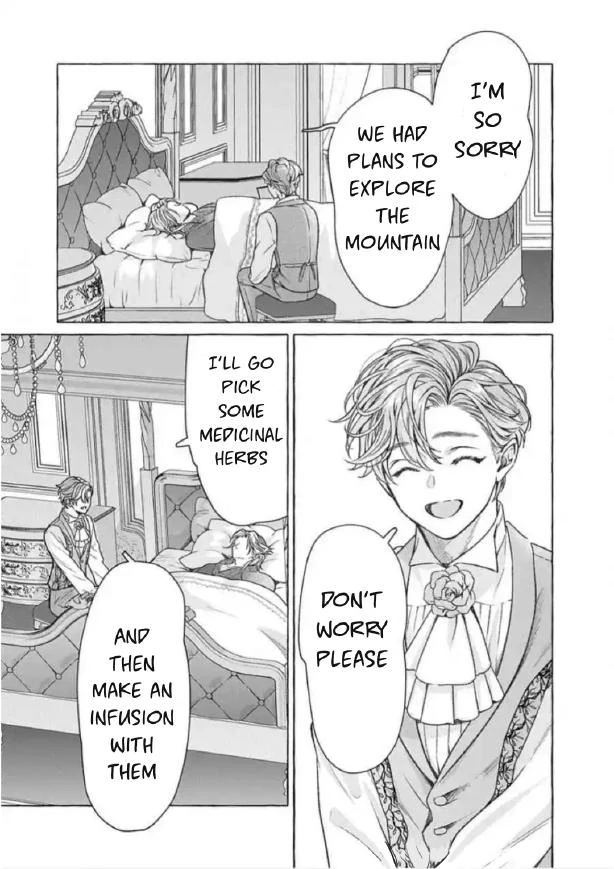 Reiguu Muko Life wo Mankitsu Shiyou to Shitara, Dekiai Route ni Hairimashita!? Chapter 8 - Page 19