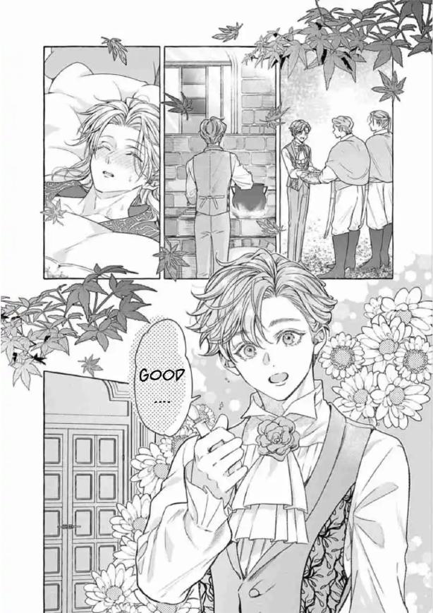 Reiguu Muko Life wo Mankitsu Shiyou to Shitara, Dekiai Route ni Hairimashita!? Chapter 8 - Page 20