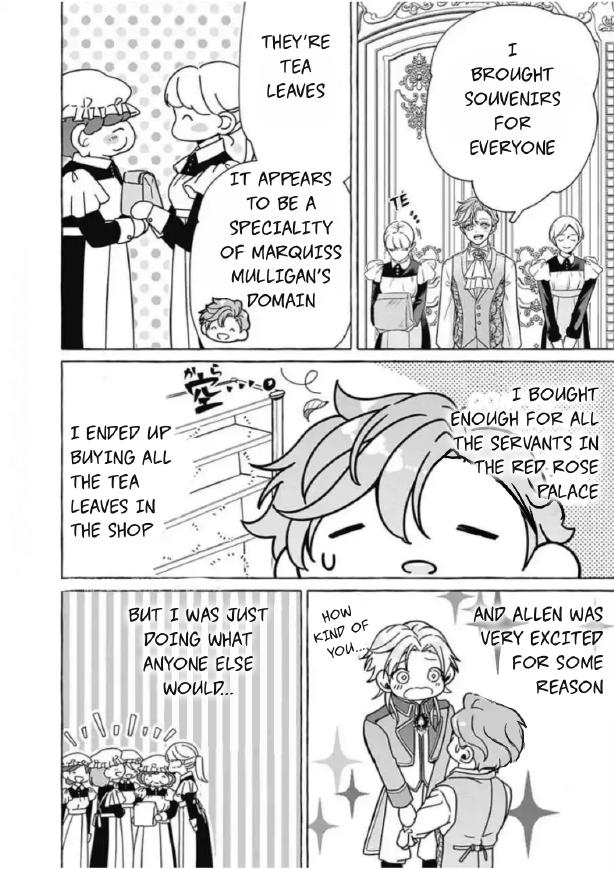 Reiguu Muko Life wo Mankitsu Shiyou to Shitara, Dekiai Route ni Hairimashita!? Chapter 8 - Page 26