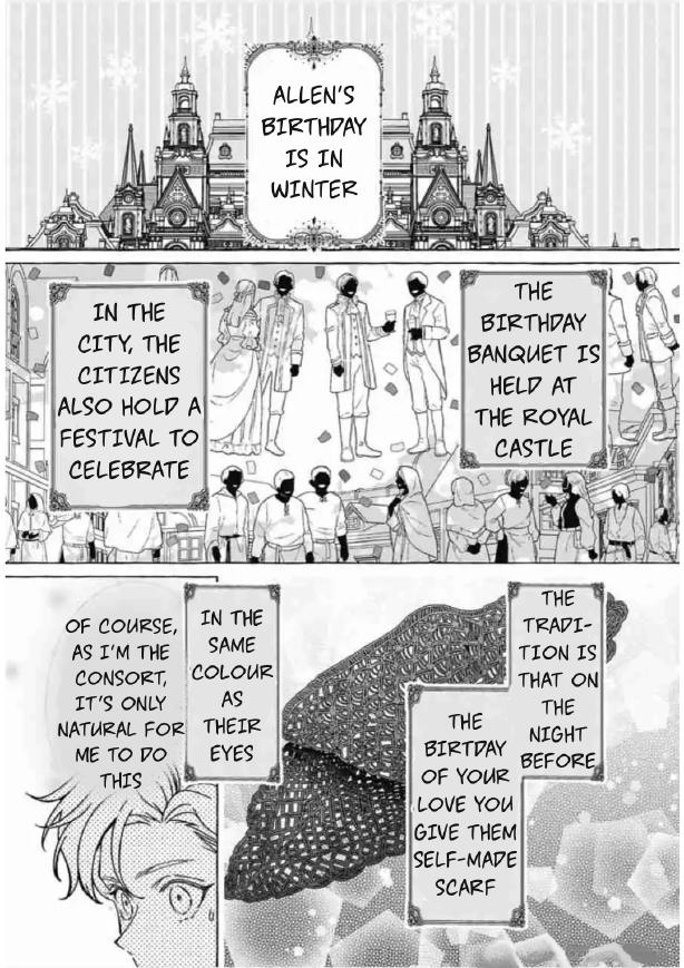 Reiguu Muko Life wo Mankitsu Shiyou to Shitara, Dekiai Route ni Hairimashita!? Chapter 8 - Page 29