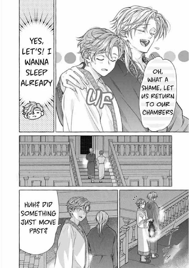 Reiguu Muko Life wo Mankitsu Shiyou to Shitara, Dekiai Route ni Hairimashita!? Chapter 8 - Page 4