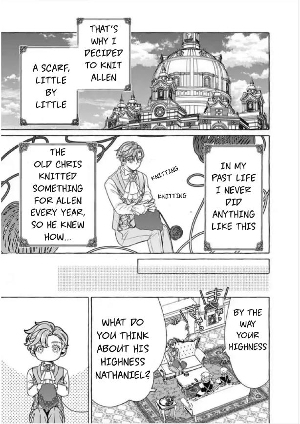 Reiguu Muko Life wo Mankitsu Shiyou to Shitara, Dekiai Route ni Hairimashita!? Chapter 8 - Page 31