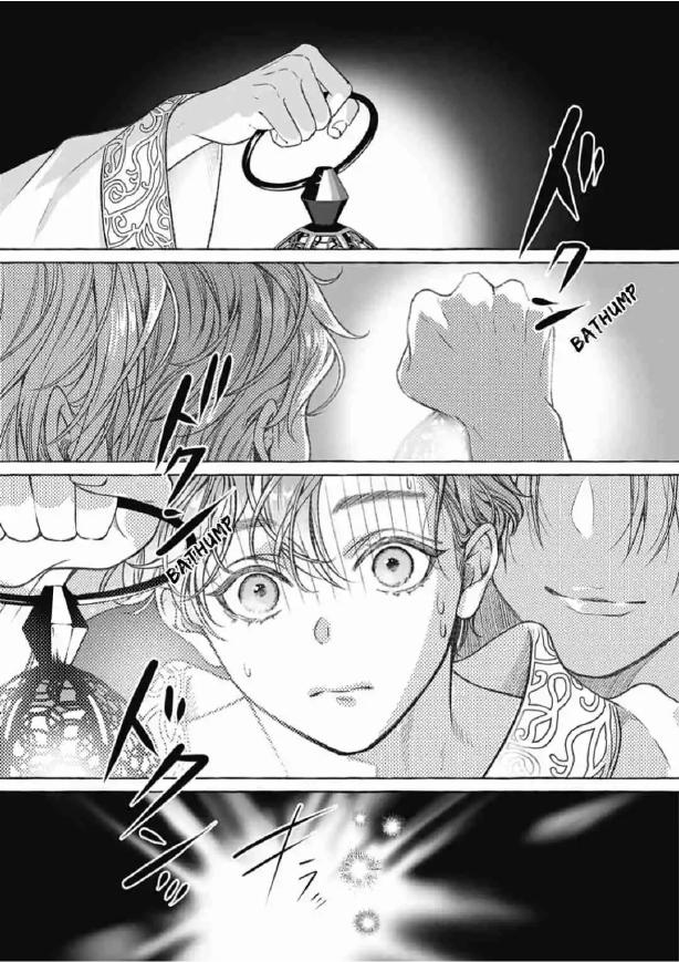 Reiguu Muko Life wo Mankitsu Shiyou to Shitara, Dekiai Route ni Hairimashita!? Chapter 8 - Page 7