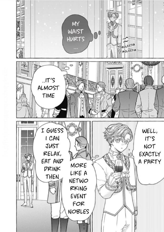 Reiguu Muko Life wo Mankitsu Shiyou to Shitara, Dekiai Route ni Hairimashita!? Chapter 9 - Page 11