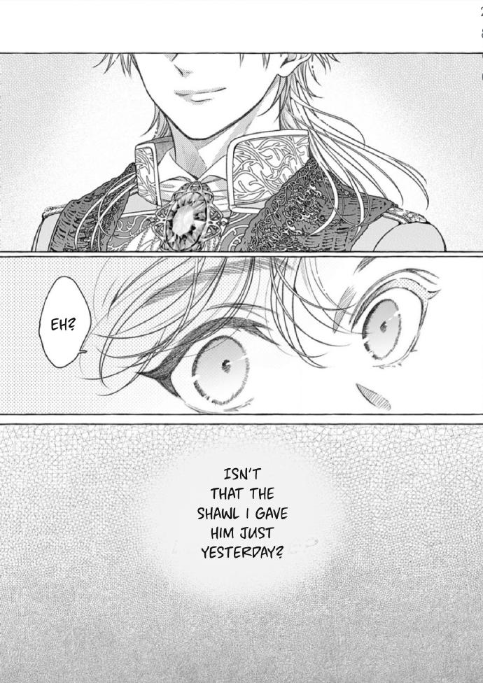 Reiguu Muko Life wo Mankitsu Shiyou to Shitara, Dekiai Route ni Hairimashita!? Chapter 9 - Page 14