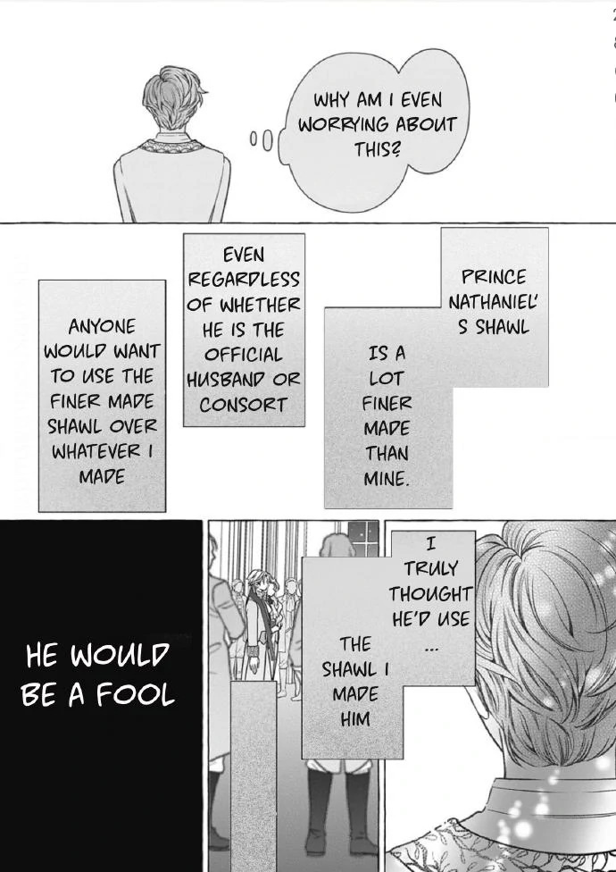 Reiguu Muko Life wo Mankitsu Shiyou to Shitara, Dekiai Route ni Hairimashita!? Chapter 9 - Page 16