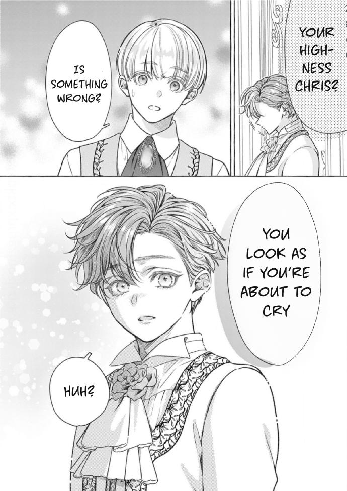 Reiguu Muko Life wo Mankitsu Shiyou to Shitara, Dekiai Route ni Hairimashita!? Chapter 9 - Page 17