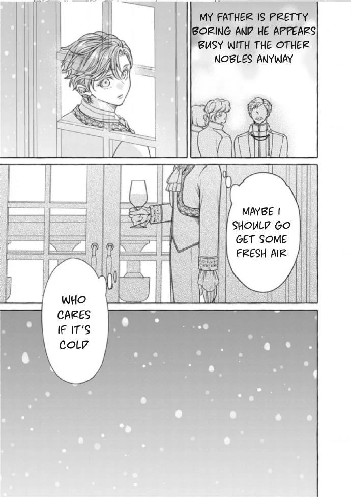 Reiguu Muko Life wo Mankitsu Shiyou to Shitara, Dekiai Route ni Hairimashita!? Chapter 9 - Page 22