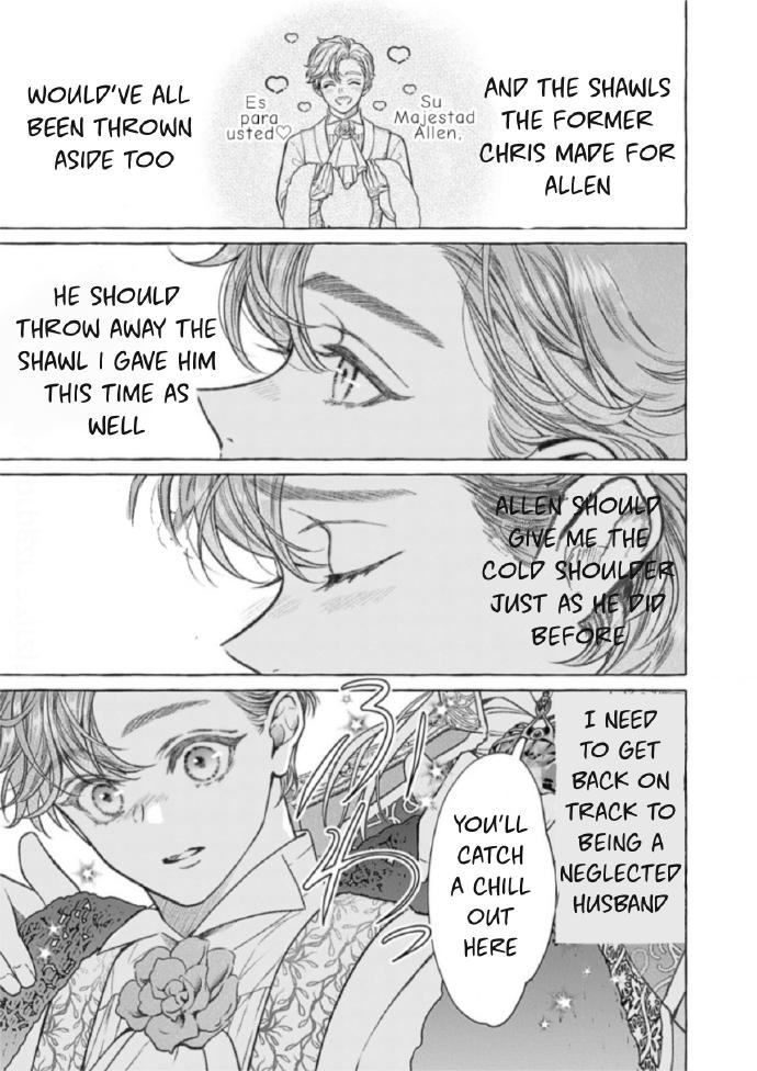 Reiguu Muko Life wo Mankitsu Shiyou to Shitara, Dekiai Route ni Hairimashita!? Chapter 9 - Page 24