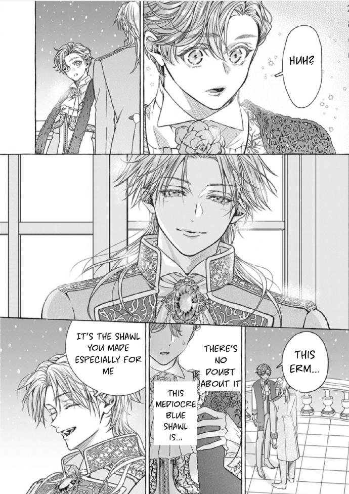 Reiguu Muko Life wo Mankitsu Shiyou to Shitara, Dekiai Route ni Hairimashita!? Chapter 9 - Page 25