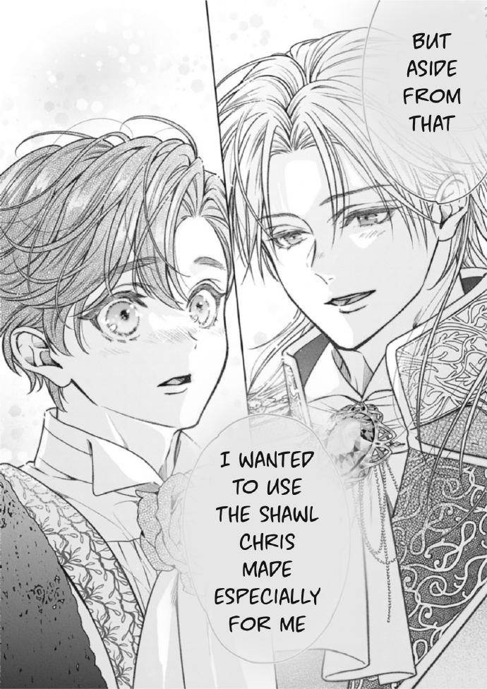 Reiguu Muko Life wo Mankitsu Shiyou to Shitara, Dekiai Route ni Hairimashita!? Chapter 9 - Page 27