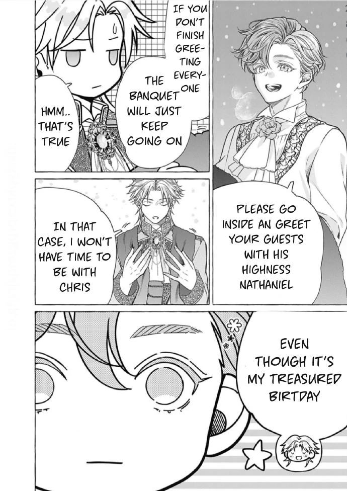 Reiguu Muko Life wo Mankitsu Shiyou to Shitara, Dekiai Route ni Hairimashita!? Chapter 9 - Page 31