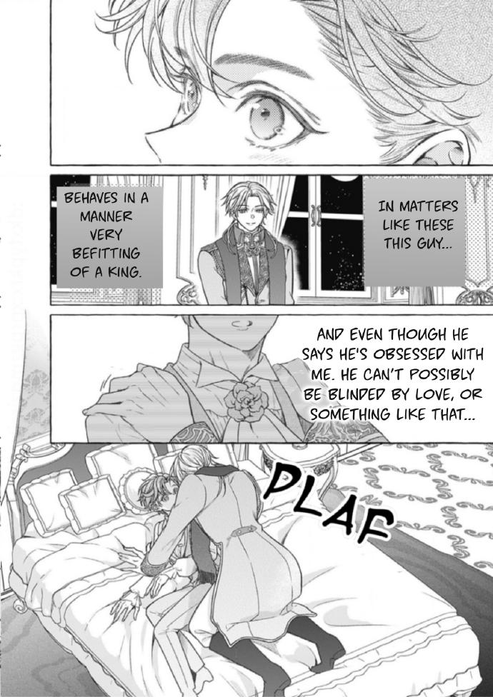 Reiguu Muko Life wo Mankitsu Shiyou to Shitara, Dekiai Route ni Hairimashita!? Chapter 9 - Page 5